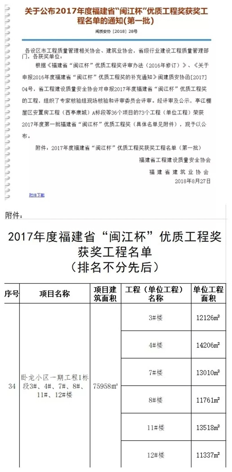 640.webp (5)_副本1.jpg 640.webp (5)_副本1.jpg