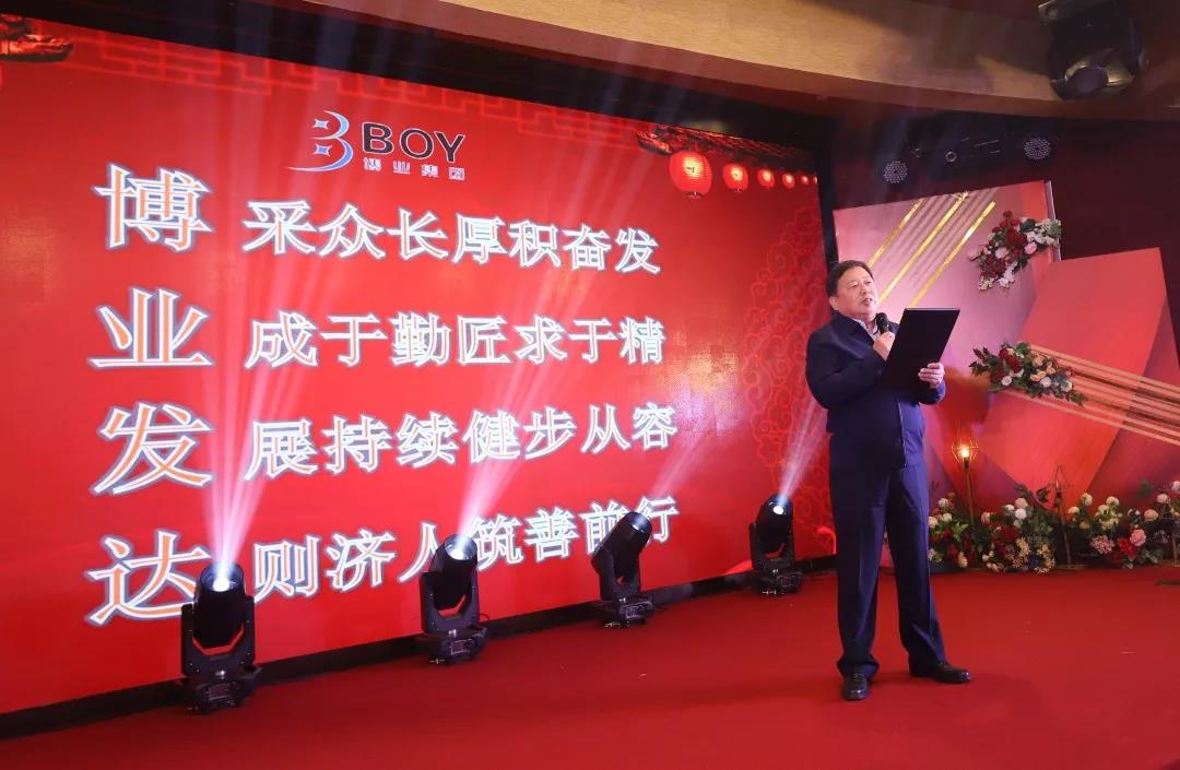 微信图片_20190124114544.jpg 微信图片_20190124114544.jpg