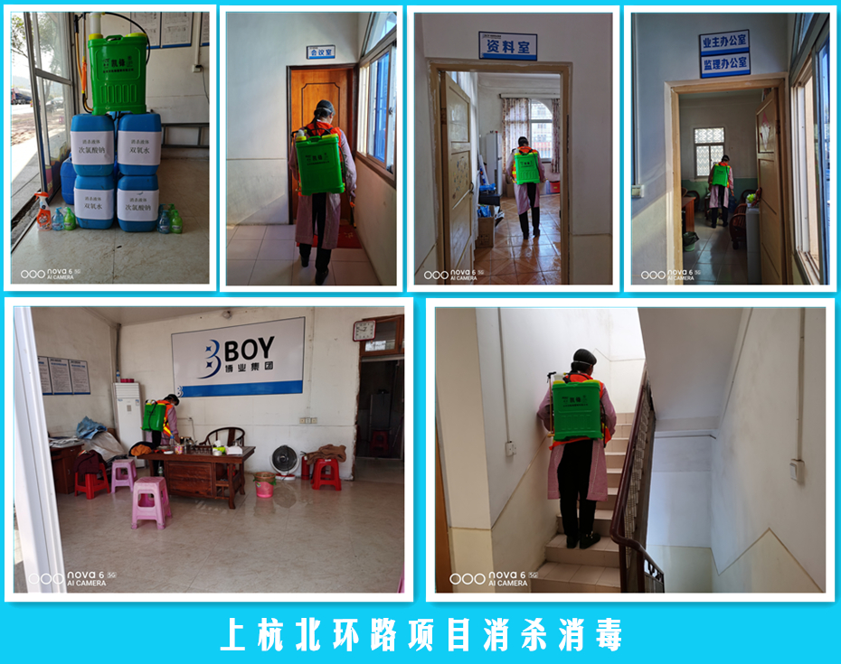 微信图片_202002100919322_副本.jpg 微信图片_202002100919322_副本.jpg