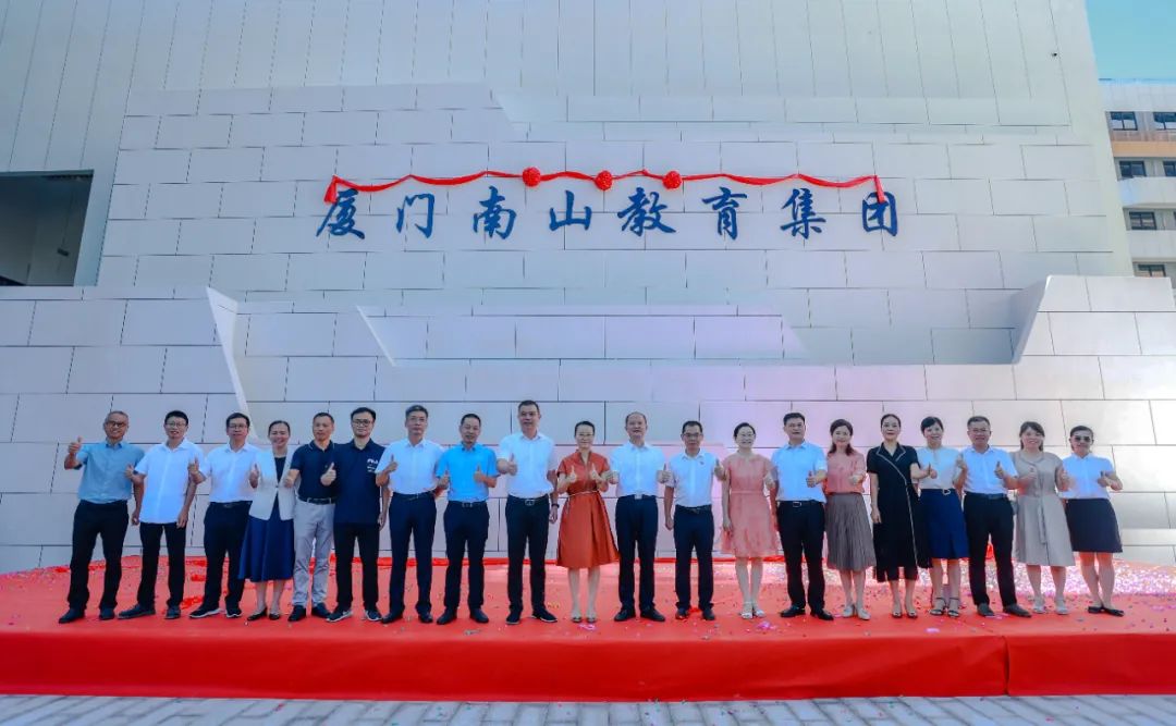 E:\lys\工作\综合部\网站\2022.9.1南山学校\微信图片_20221016142838.jpg E:\lys\工作\综合部\网站\2022.9.1南山学校\微信图片_20221016142838.jpg