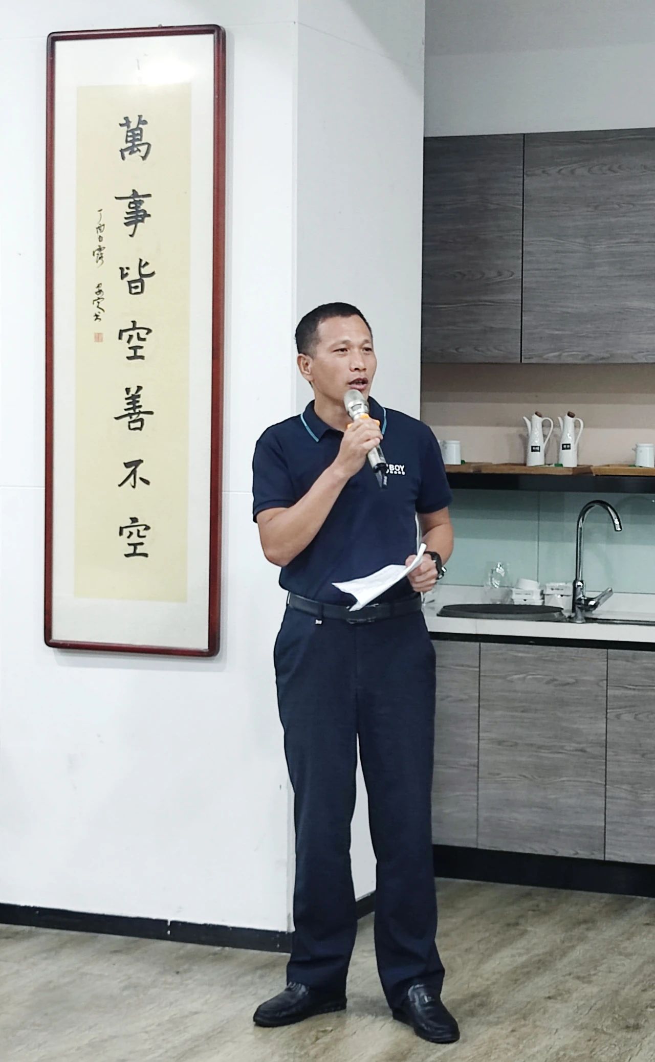 E:\lys\工作\综合部\公司重大活动、新闻\2022.11.13 厦晋八房建项目结算推进会\网站\0bc1ecfd35aeb3b86092a6f489f1a78c.jpg E:\lys\工作\综合部\公司重大活动、新闻\2022.11.13 厦晋八房建项目结算推进会\网站\0bc1ecfd35aeb3b86092a6f489f1a78c.jpg